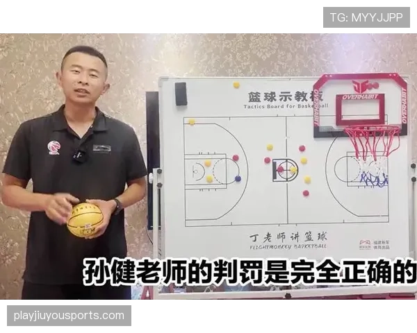 任意球规则判罚标准及裁判执行细节全解析 任意球规则判罚标准及裁判执行细节全解析